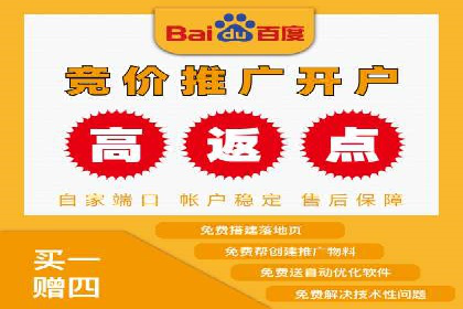 信息流广告投放实战：如何优化广告投放效果